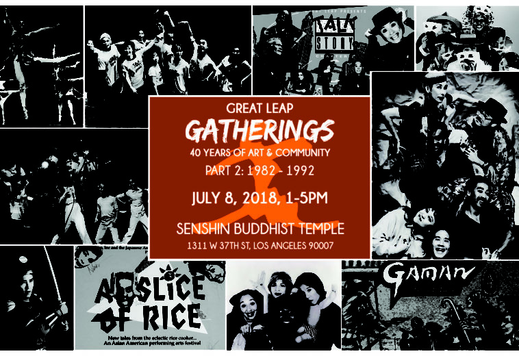 Great Leap: Gatherings